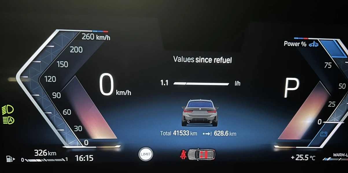 BMW 320 d Touring Mild-Hybrid, xDrive M Sport, снимка 10 - Автомобили и джипове - 55279185