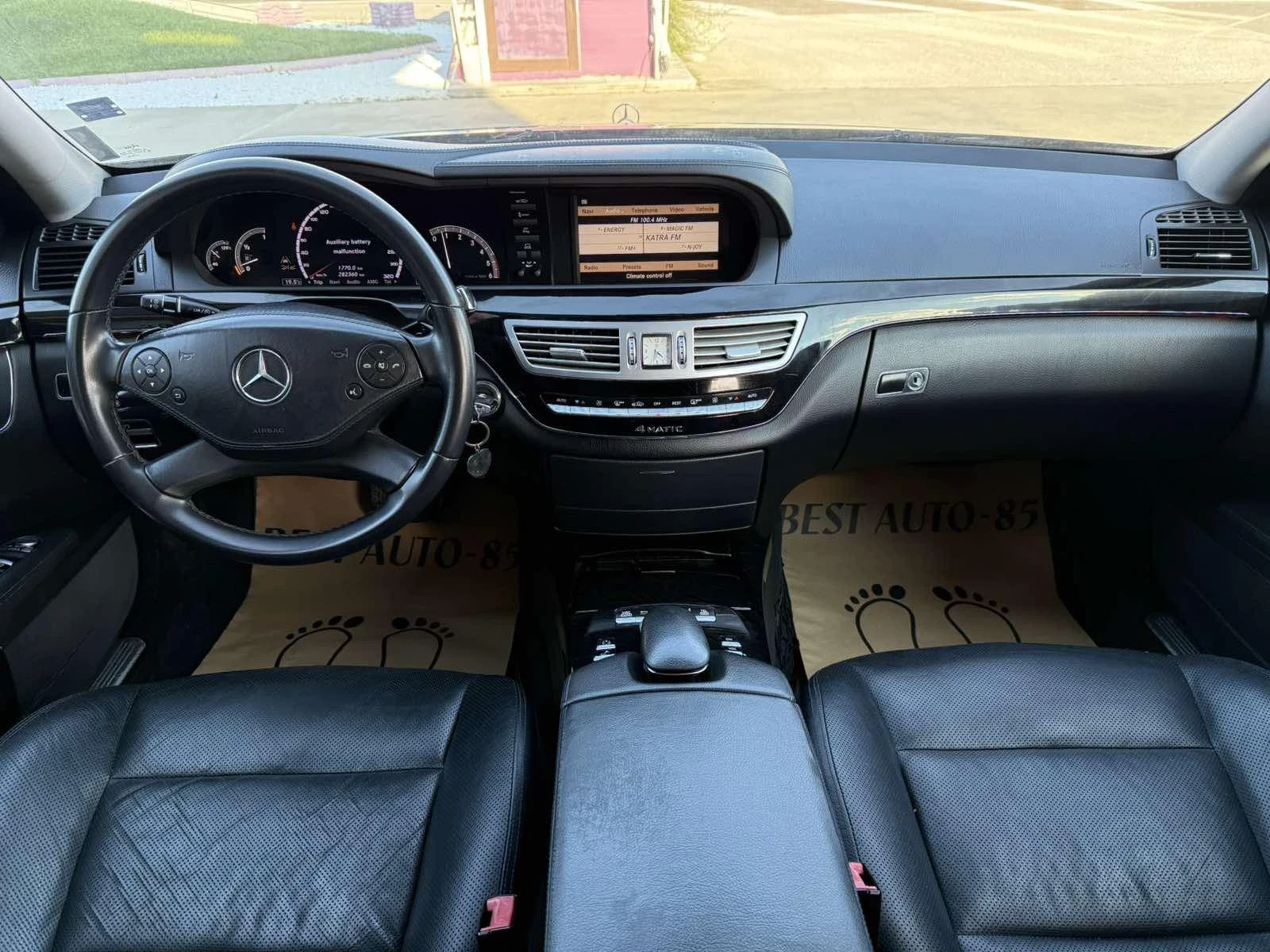 Mercedes-Benz S 350, снимка 6 - Автомобили и джипове - 55319440