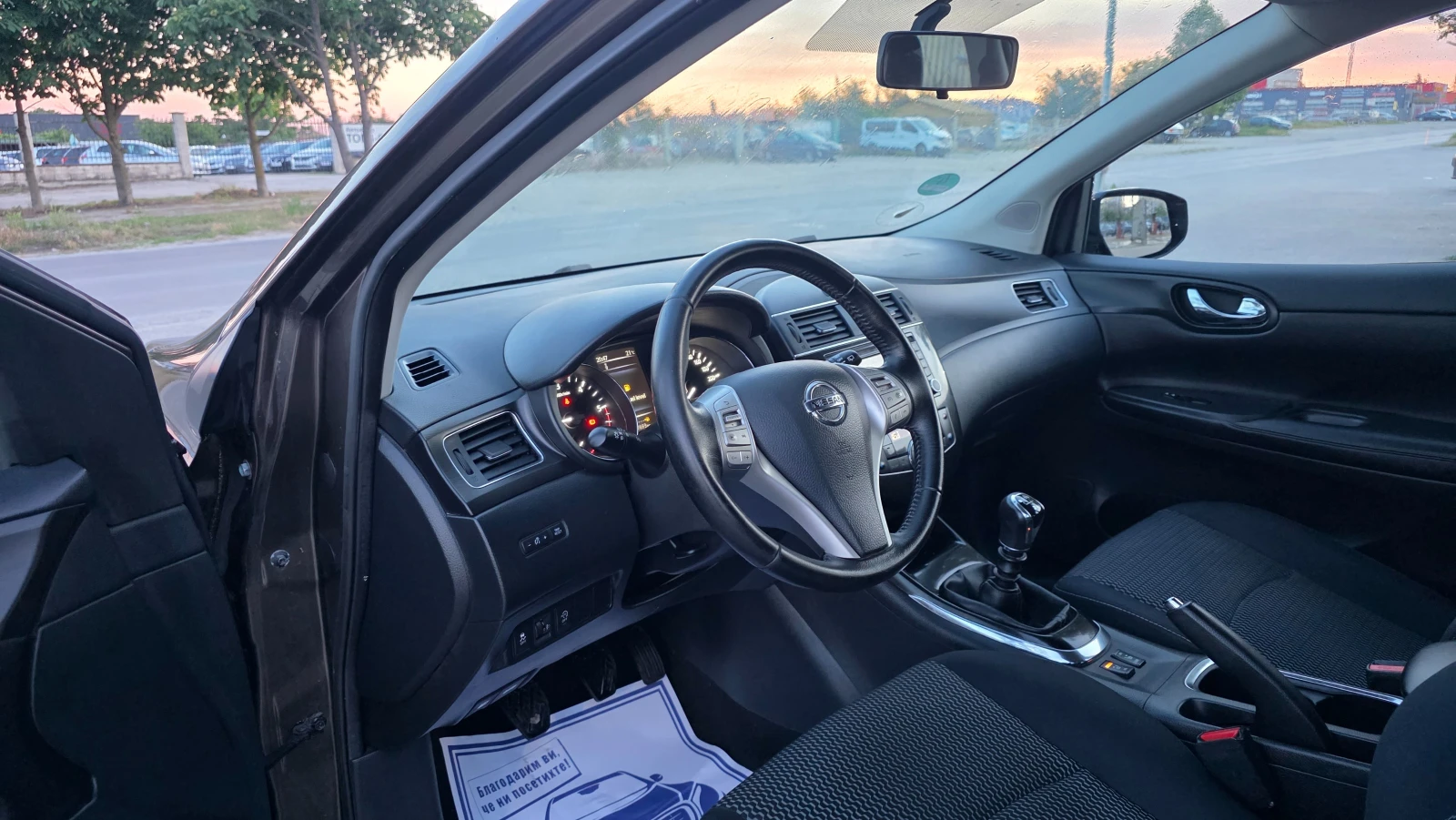 Nissan Pulsar КАТО НОВА, снимка 11 - Автомобили и джипове - 55607596