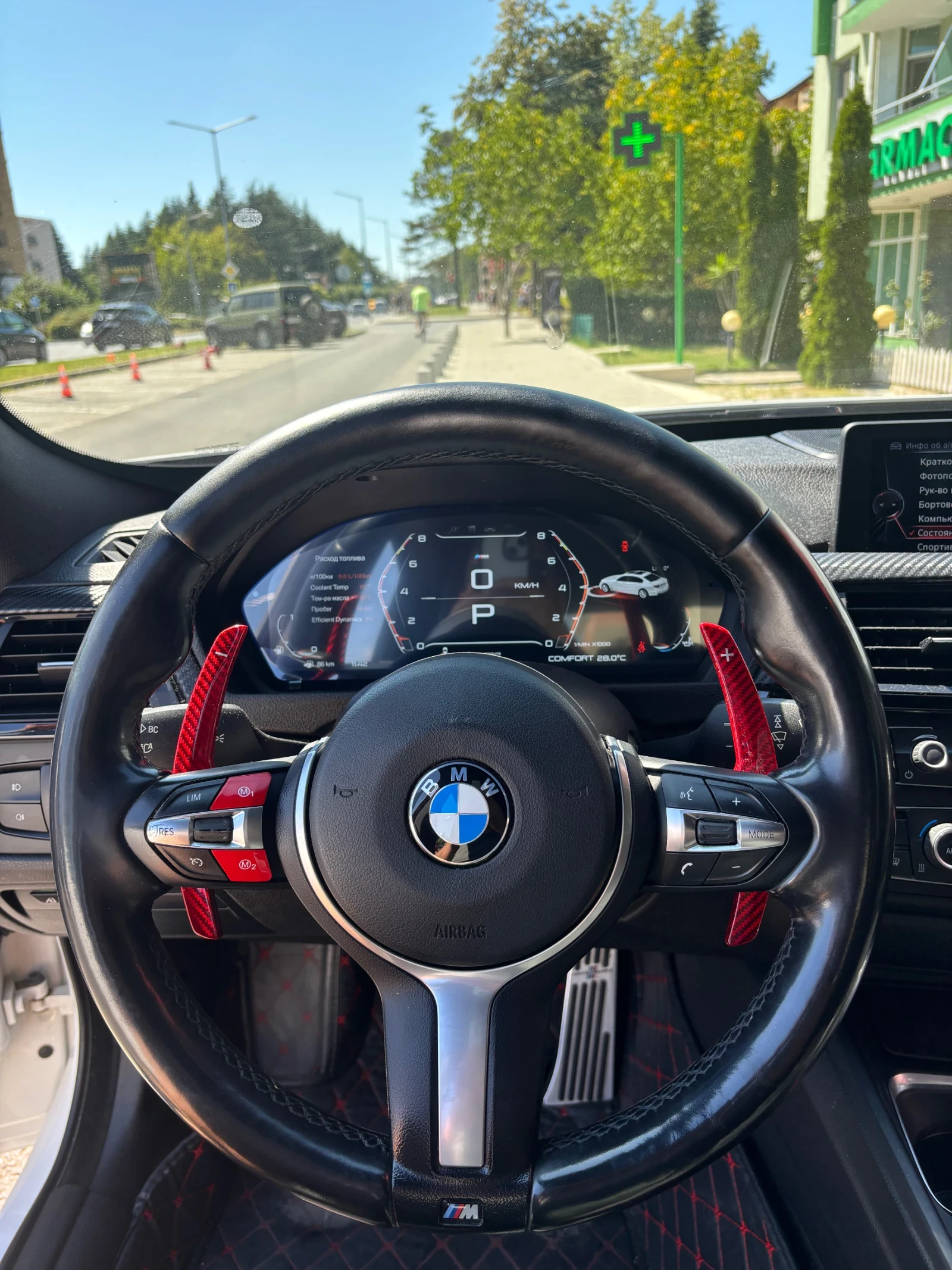 BMW 3gt GТ М- пакет, снимка 9 - Автомобили и джипове - 55689269