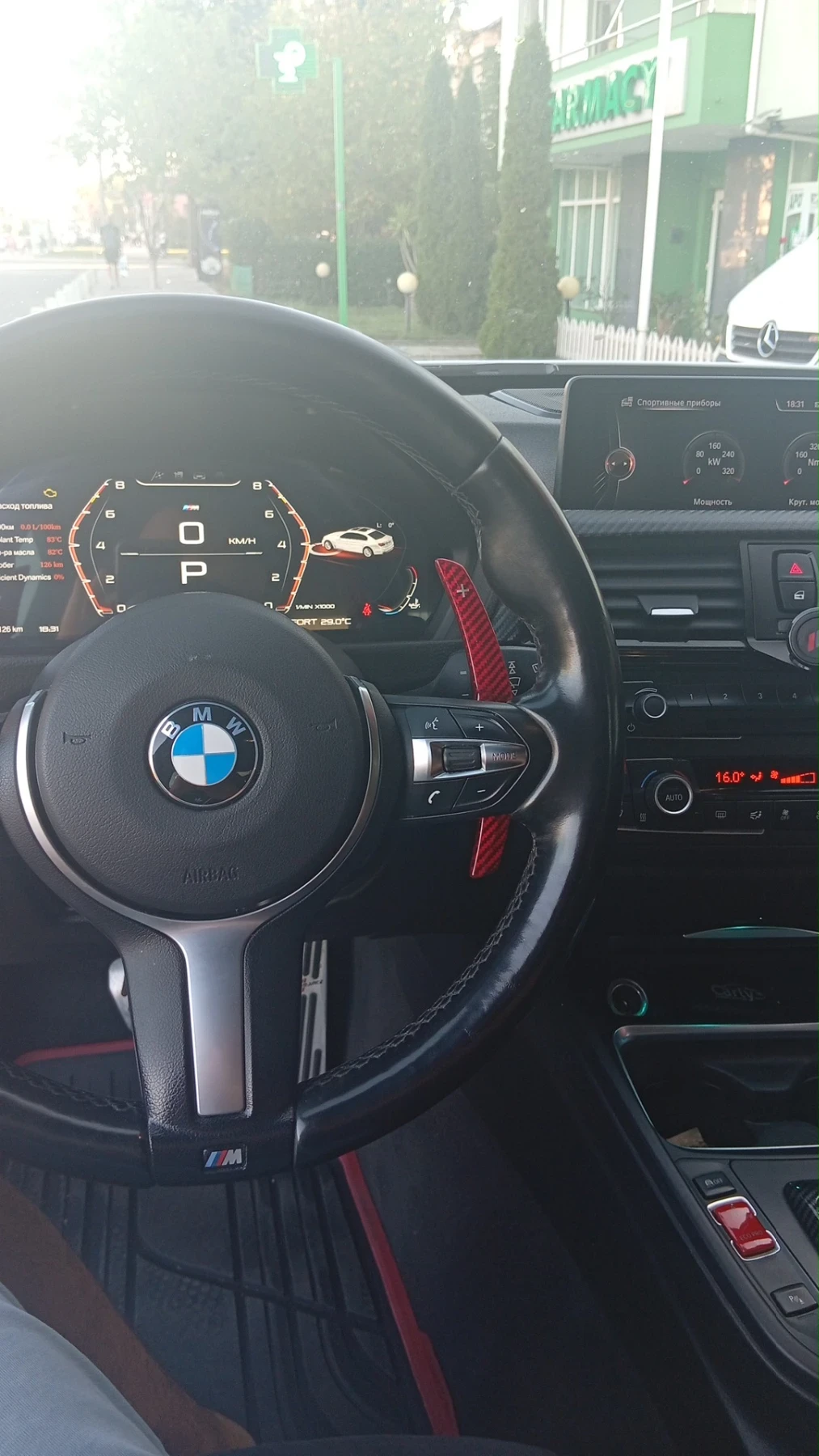 BMW 3gt GТ М- пакет, снимка 14 - Автомобили и джипове - 55689269