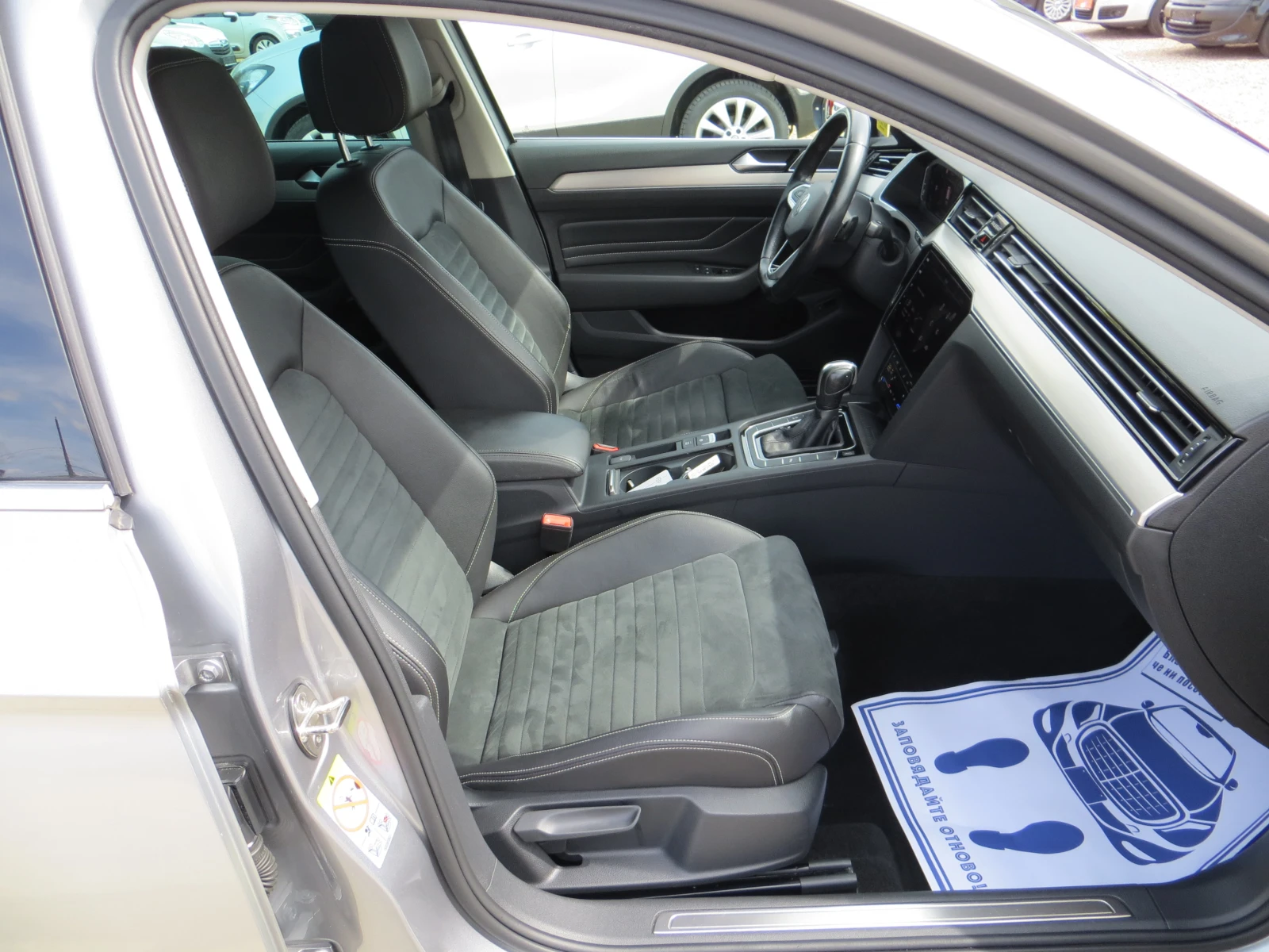 VW Passat 2.0TD-SCR-EVO-EXECUTIVE-DIGITAL COCKPIT, снимка 14 - Автомобили и джипове - 56090638
