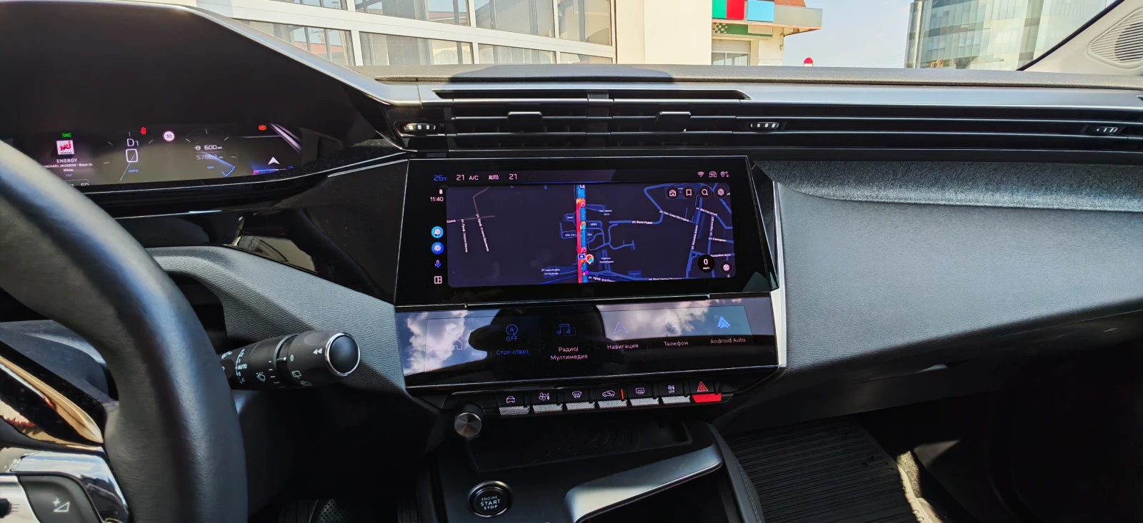 Peugeot 308 Blue HDI, снимка 15 - Автомобили и джипове - 56113775