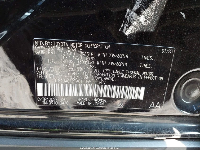 Toyota bZ4X Xle, снимка 9 - Автомобили и джипове - 56320191