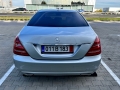 Mercedes-Benz S 500 FACE-DISTRONIK-KEYLESS-ПАНОРАМА-КАМЕРА-ОБДУХВ-ПАМЕ - [7] 
