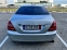 Обява за продажба на Mercedes-Benz S 500 FACE-DISTRONIK-KEYLESS-ПАНОРАМА-КАМЕРА-ОБДУХВ-ПАМЕ ~26 999 лв. - изображение 5