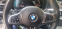 Обява за продажба на BMW 330 330xi  laser lights head up m packet full ~64 999 лв. - изображение 11