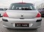 Обява за продажба на Peugeot 308 1.4i ~7 700 лв. - изображение 7