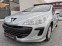 Обява за продажба на Peugeot 308 1.4i ~7 700 лв. - изображение 1