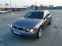 Обява за продажба на BMW 745 ~11 800 лв. - изображение 6