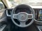 Обява за продажба на Volvo XC60 T6/2.0 TURBO/PLUG-IN HYBRID/CAMERA/NAVI/LED/503 ~99 499 лв. - изображение 9