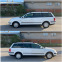Обява за продажба на VW Passat 1.9 TDi 90кс БАРТЕР ~3 200 лв. - изображение 3
