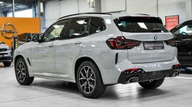 BMW X3 xDrive20i M Sport Steptronic, снимка 7