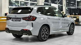 BMW X3 xDrive20i M Sport Steptronic, снимка 6