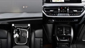 BMW X3 xDrive20i M Sport Steptronic, снимка 16
