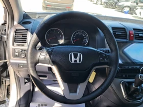Honda Cr-v 2.2 4x4 НАВИГАЦИЯ КАМЕРА, снимка 9