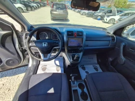 Honda Cr-v 2.2 4x4 НАВИГАЦИЯ КАМЕРА, снимка 10