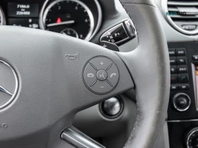 Mercedes-Benz GL 350 4MATIC* BLUETEC* ПОДГРЕВ* КEYLESS* SUNROOF* , снимка 16
