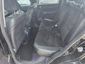 Honda Cr-v Сервизна История 8бр Алуминиеви джанти Опслужен , снимка 5