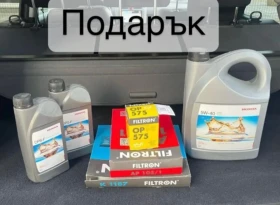 Honda Cr-v Сервизна История 8бр Алуминиеви джанти Опслужен , снимка 16