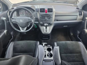 Honda Cr-v Сервизна История 8бр Алуминиеви джанти Опслужен , снимка 4