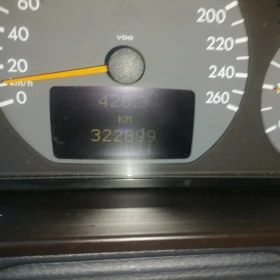 Nissan X-trail Предно! Бензин- ГАЗ - 5900 лв. - 15679320 6