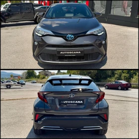 Обява за продажба на Toyota C-HR 2.0 HYBRID 184kc TREND  ~41 990 лв. - изображение 6
