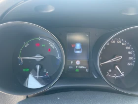 Toyota C-HR 2.0 HYBRID 184kc TREND - 41990 лв. - 65237065 7