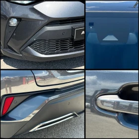 Toyota C-HR 2.0 HYBRID 184kc TREND  | Mobile.bg    15