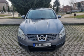 Nissan Qashqai J10 - 3000 € / 5867.49 лв. - 80562532 3