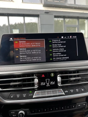 BMW X3 X3 xDrive30d M SPORT G3X Mild Hybryd - 33700 € / 65911.47 лв. - 67451310 15