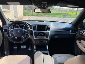 Mercedes-Benz GL 350 GL350- AMG optic - 21111 € / 41289.53 лв. - 22743632 7