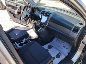 Honda Cr-v 2.2 4x4 ��������� ������ | Mobile.bg � ����� ������ 12