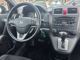 Honda Cr-v �������� ������� 8�� ���������� ������ ��������  | Mobile.bg � ����� ������ 13