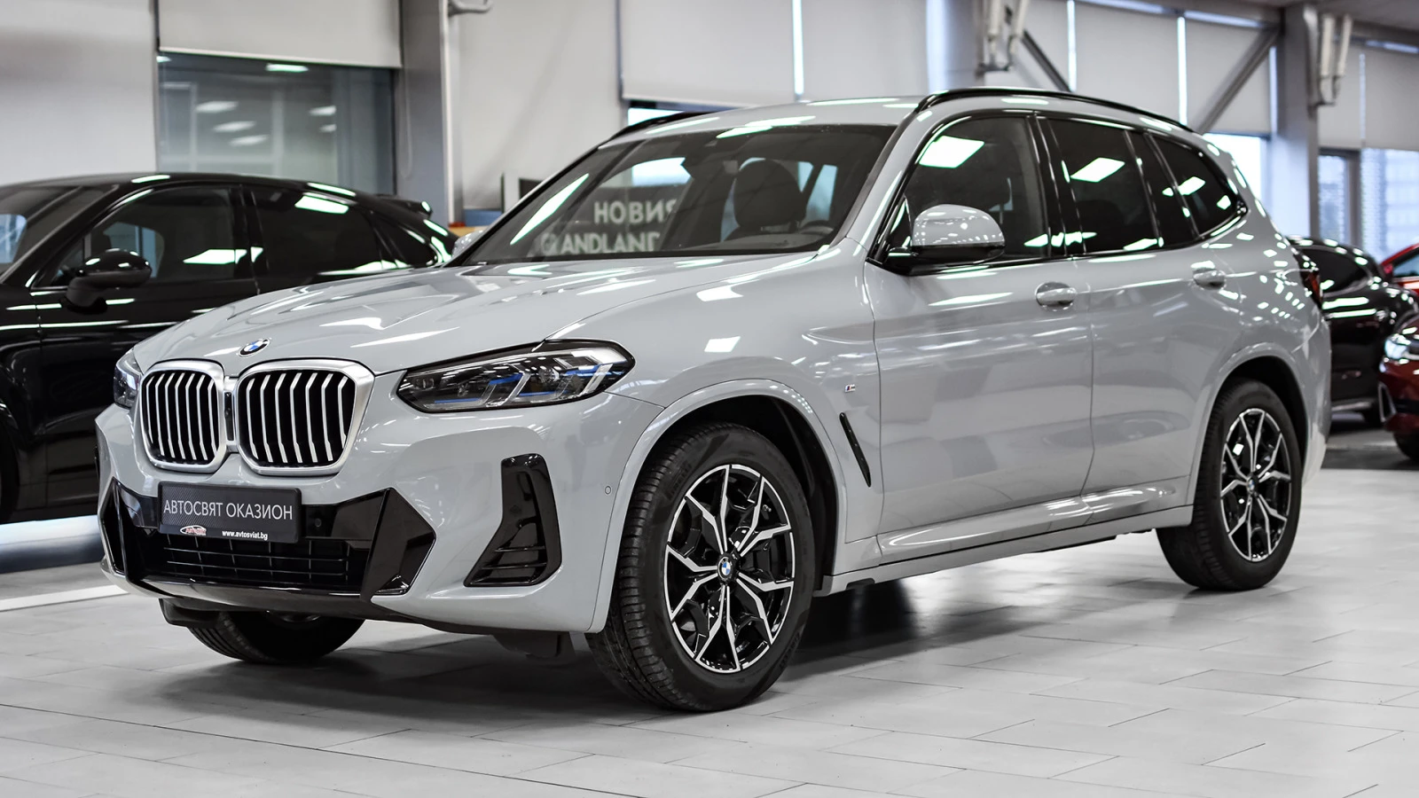 BMW X3 xDrive20i M Sport Steptronic - изображение 4