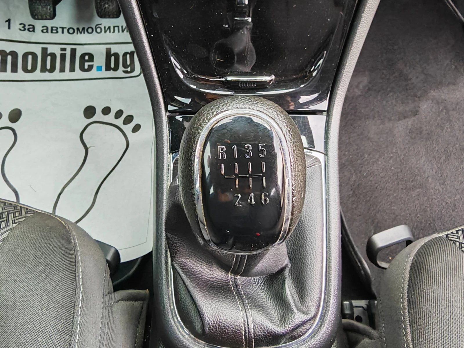 Opel Mokka 1.4-140..--   2017. | Mobile.bg   13