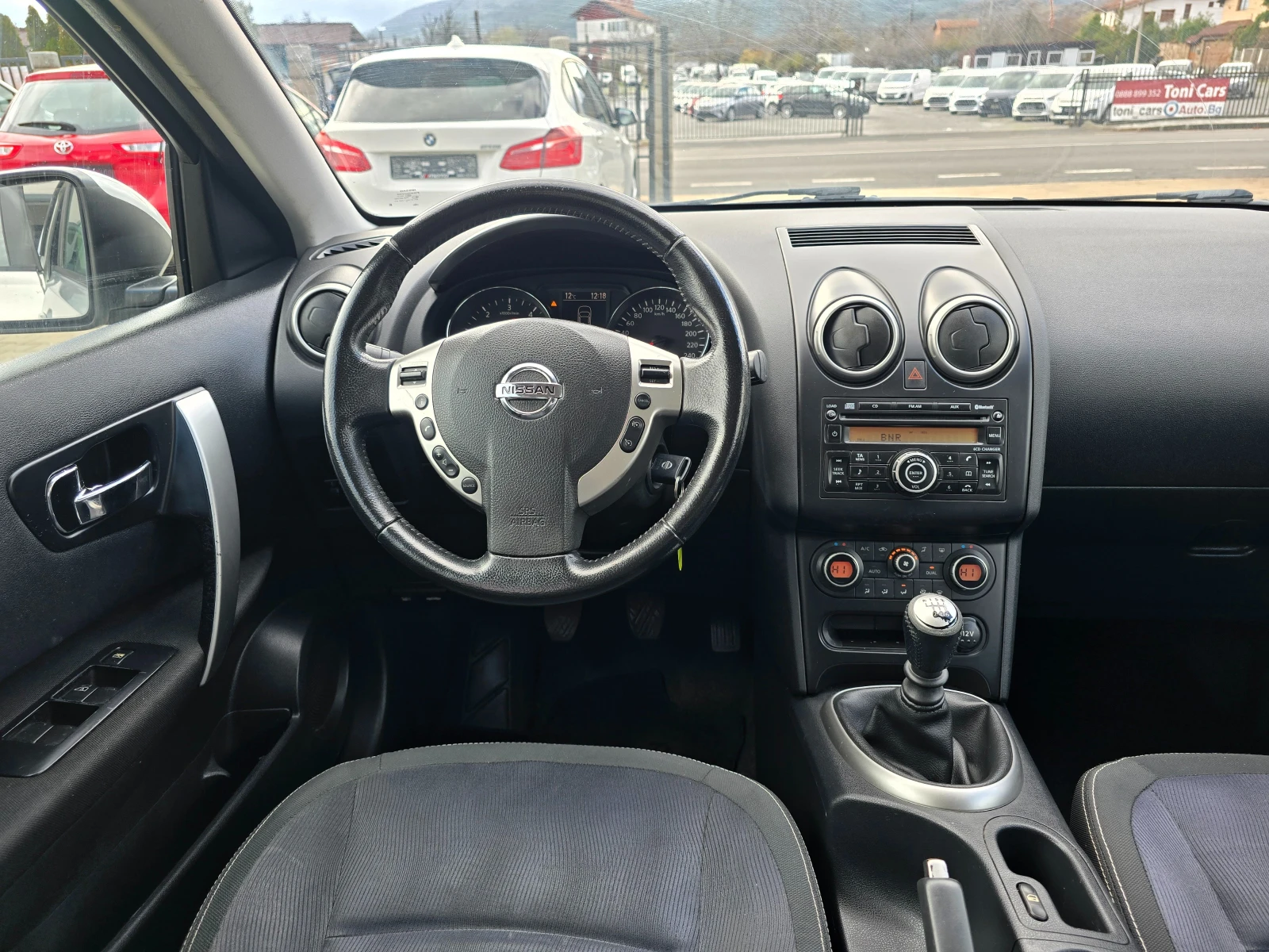 Nissan Qashqai 2.0DCI, 150.., 2010. | Mobile.bg   11