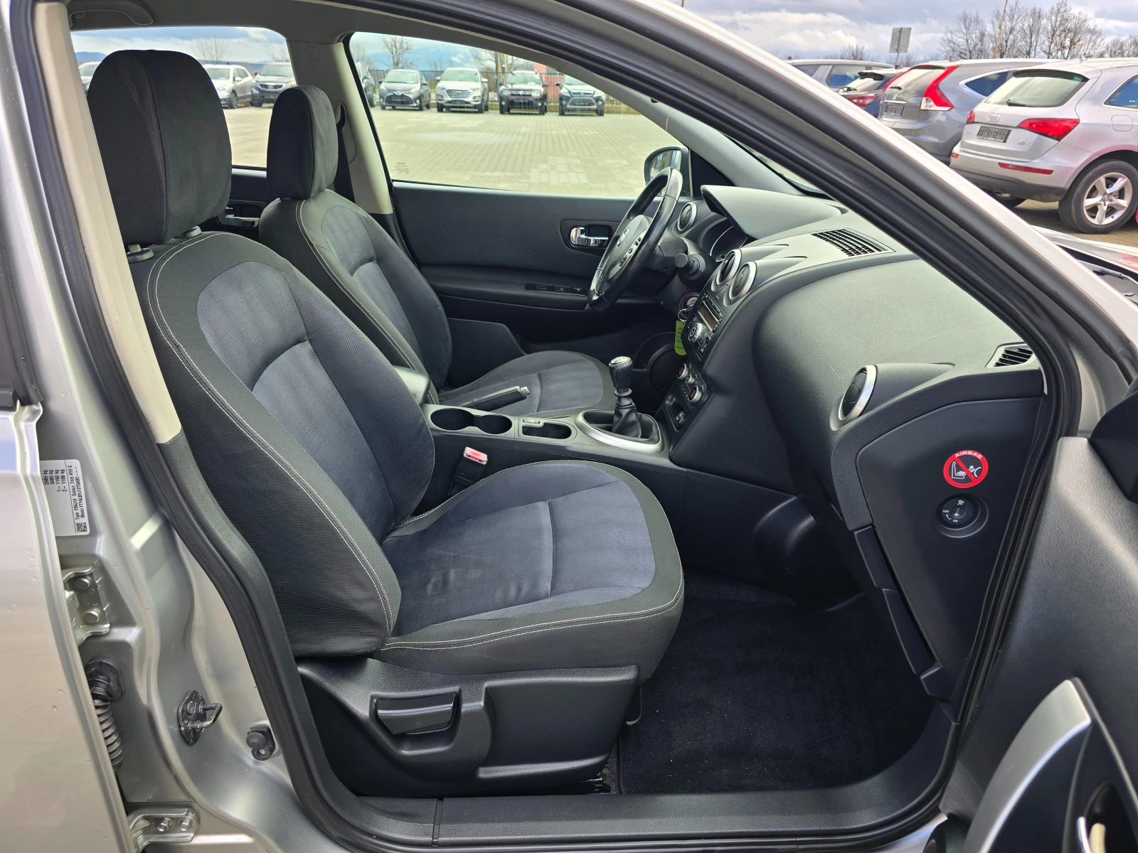 Nissan Qashqai 2.0DCI, 150.., 2010. | Mobile.bg   13