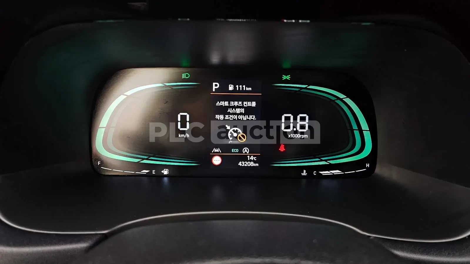 Hyundai Palisade, снимка 7 - Автомобили и джипове - 54207117