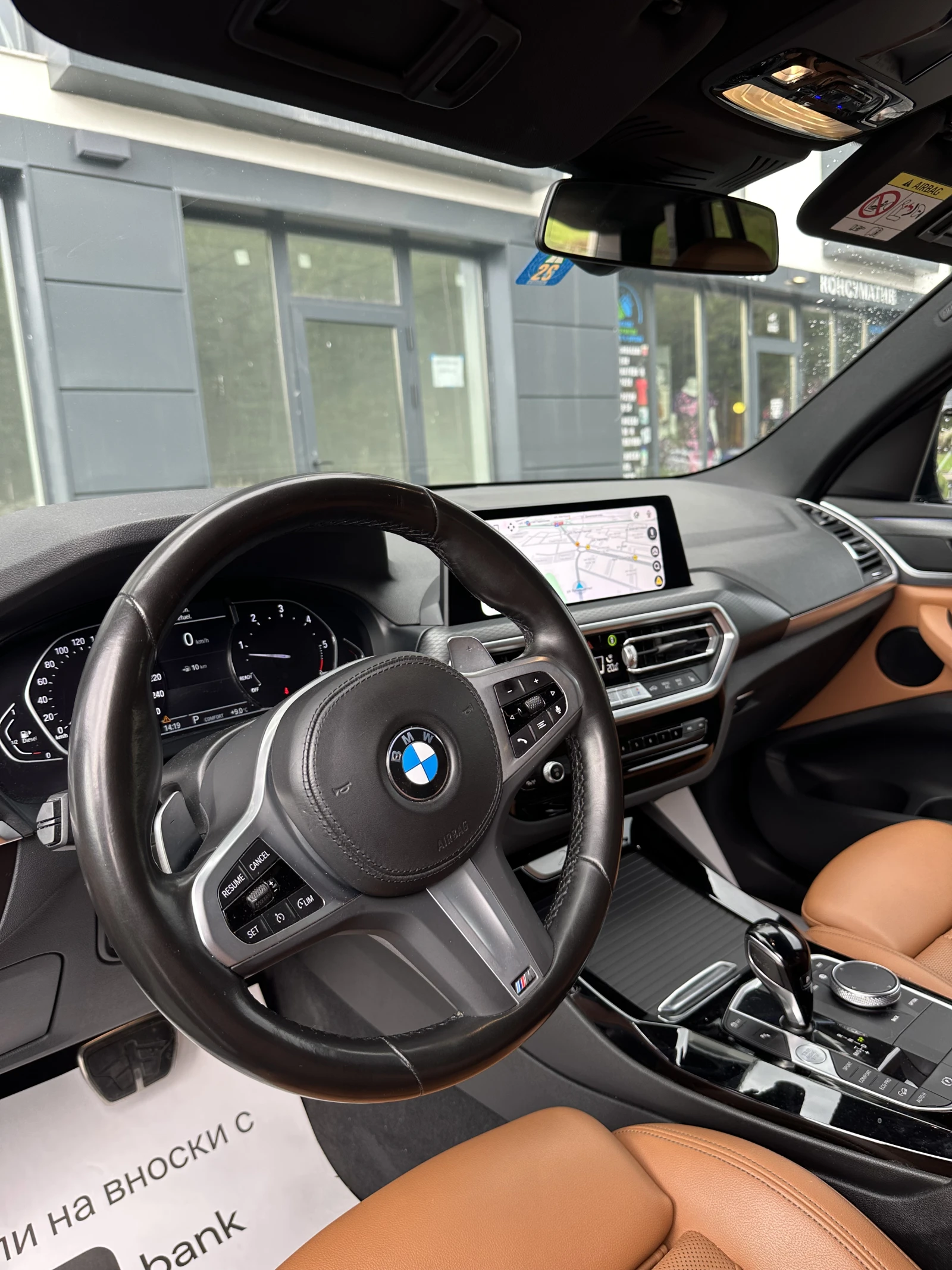 BMW X3 X3 xDrive30d M SPORT G3X Mild Hybryd, снимка 11 - Автомобили и джипове - 54237535