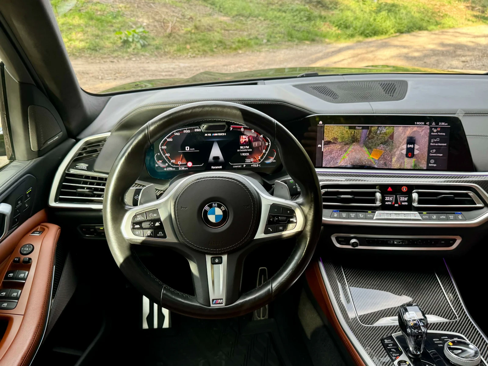 BMW X5 M50i, снимка 16 - Автомобили и джипове - 54385486