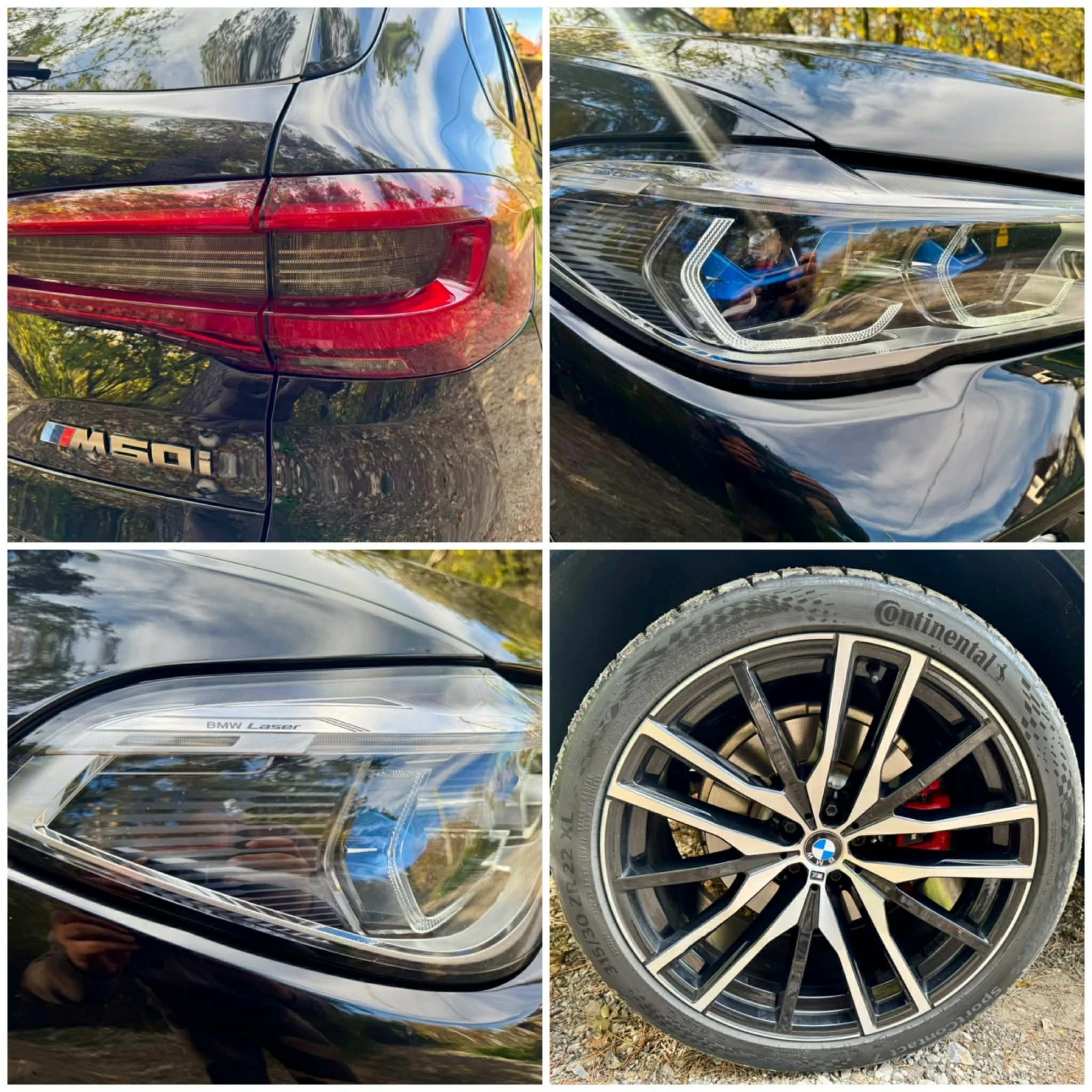 BMW X5 M50i, снимка 13 - Автомобили и джипове - 54385486
