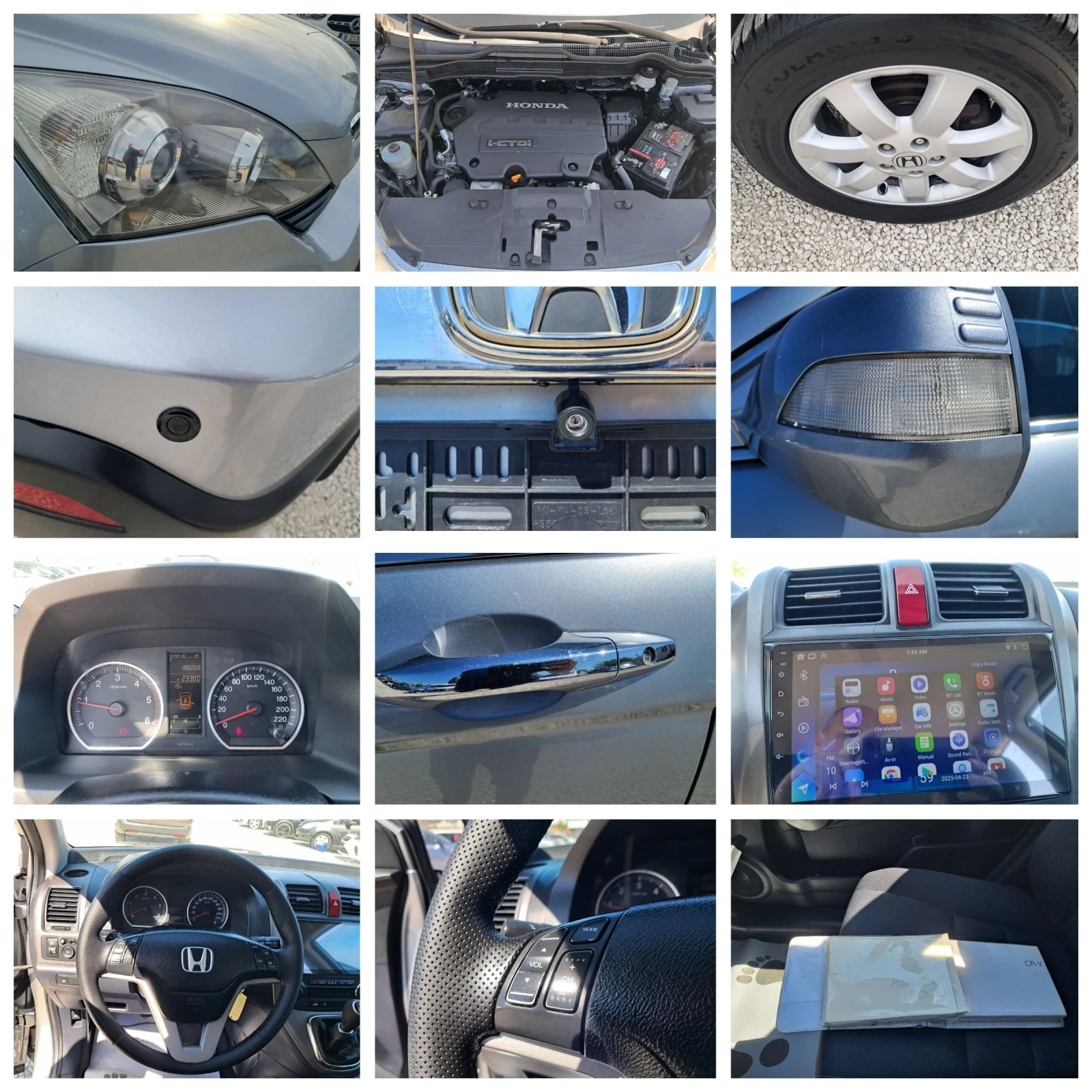 Honda Cr-v 2.2 4x4 НАВИГАЦИЯ КАМЕРА, снимка 14 - Автомобили и джипове - 54472123