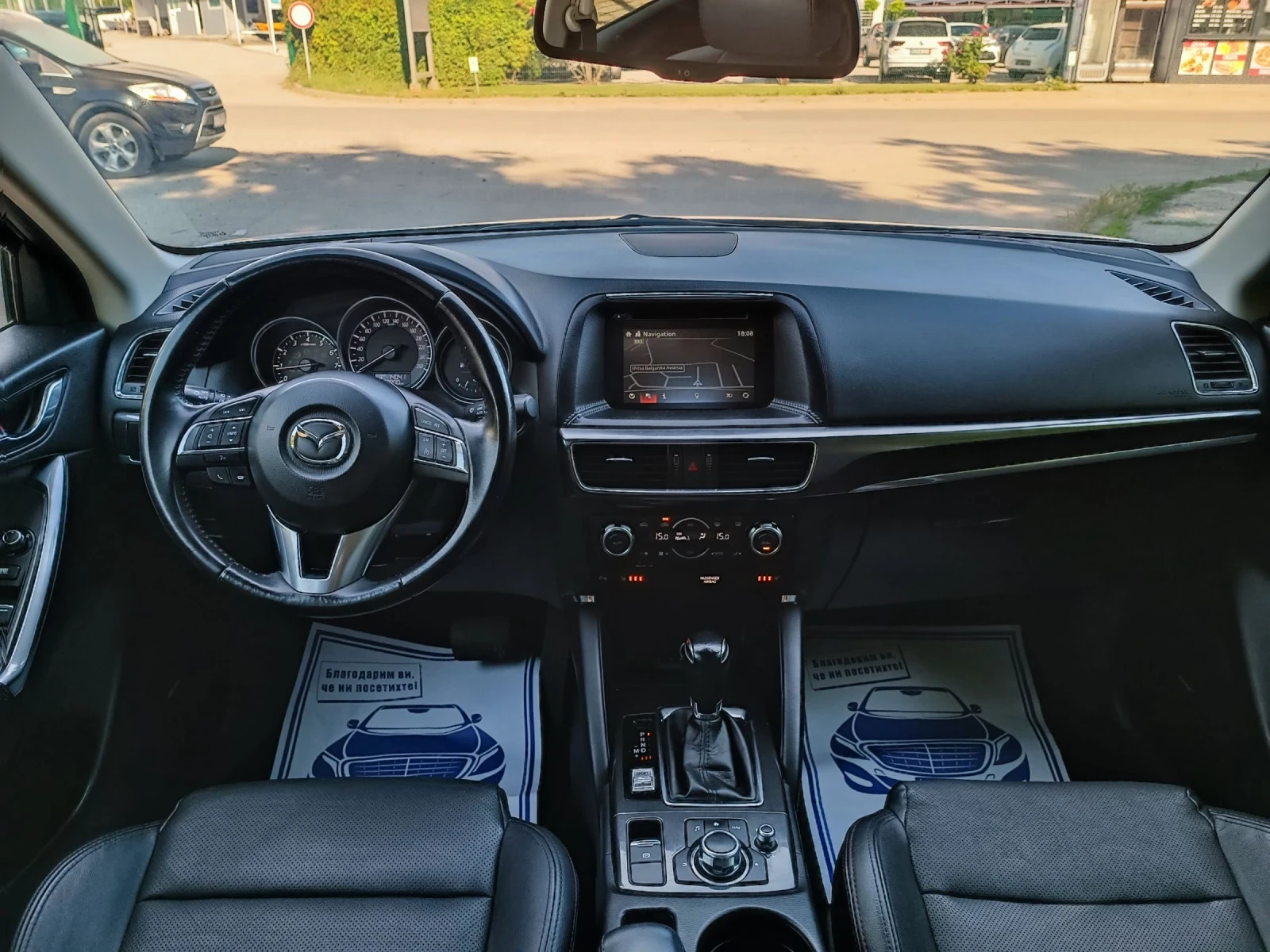 Mazda CX-5 2.5i-192км-ЦВЕЙЦАРИЯ-АВТОМАТ-FACELIFT-4X4-KEYLESS, снимка 14 - Автомобили и джипове - 54860730