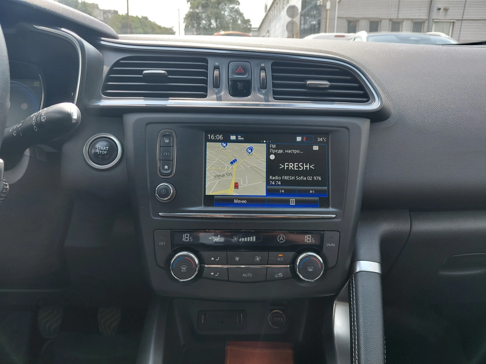Renault Kadjar 1.6 dCi/130к.с/4x4/intens, снимка 10 - Автомобили и джипове - 55314256