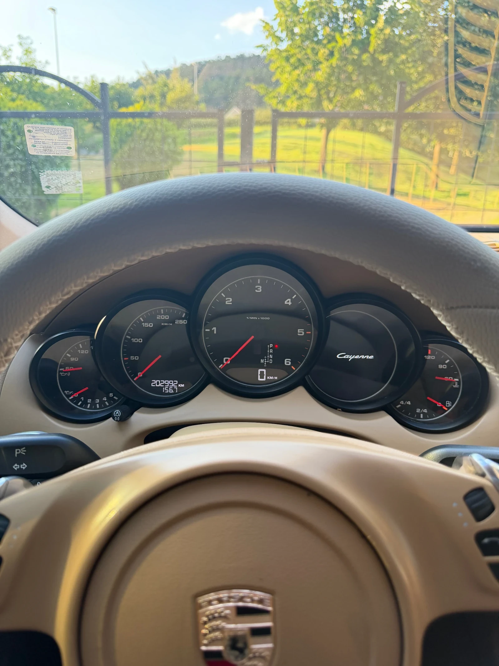 Porsche Cayenne 3.0* ОБСЛУЖЕН* , снимка 13 - Автомобили и джипове - 55565019