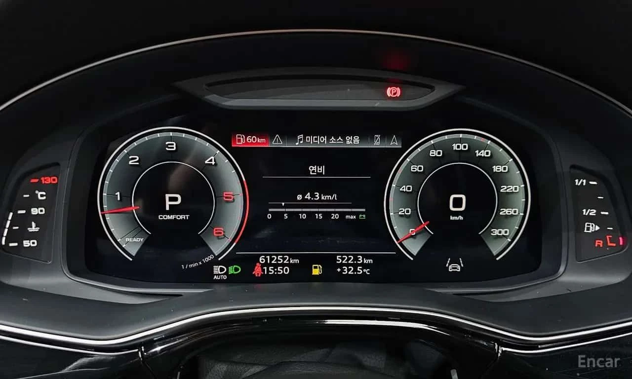 Audi Q8 50 TDI Premium| S-LINE| B&O| ОБДУХ| PANO| HUD| 360, снимка 8 - Автомобили и джипове - 55625031