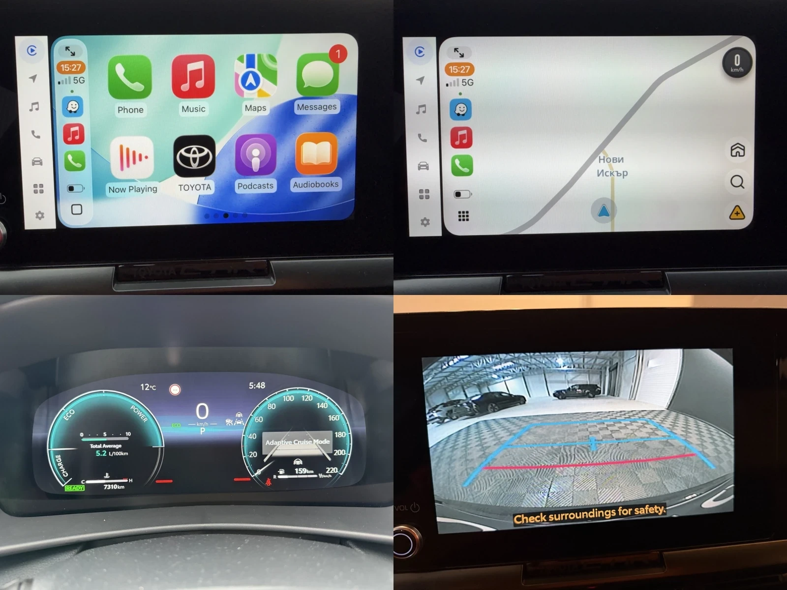 Toyota C-HR 1, 8 Hibrid= �������� 2028= 7000�� | Mobile.bg � ����������� 15