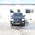 Hyundai Santa fe 2.4 16V, снимка 1