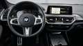 BMW X3 xDrive20i M Sport Steptronic - изображение 10
